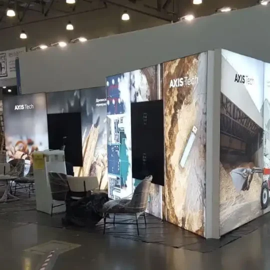 Axis technologies parodu stendai - sviesdezes