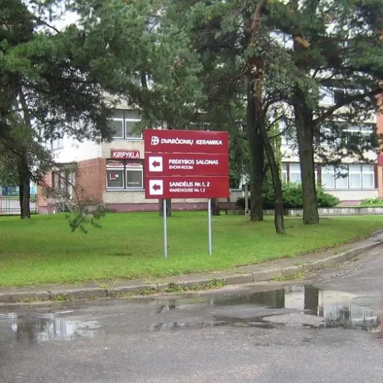 Nuorodu informacinis stendas